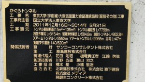 12509167_537507256411197_4319512385731657207_n