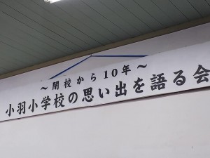 52306239_1177960255699224_1220668596452065280_n
