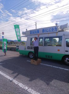 64238131_1260344077460841_7355672217897664512_n